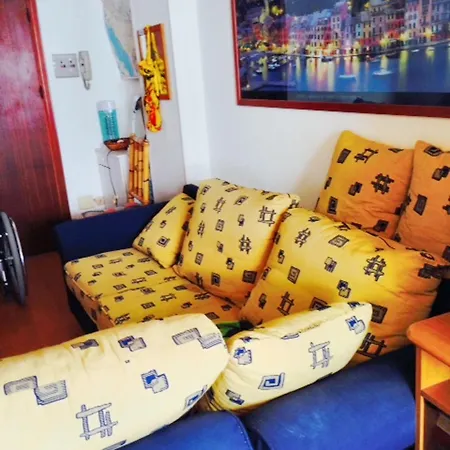 Διαμέρισμα Spacious With Terrace In + 75 M² + Parking *